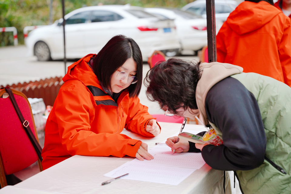 微信图片_20260306195800_124_218