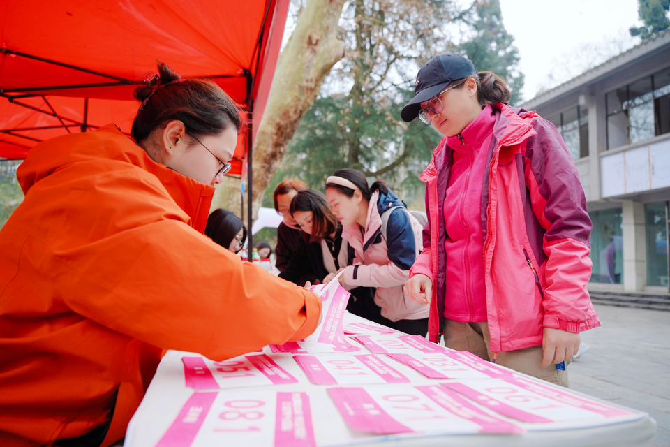 微信图片_20260306195802_125_218