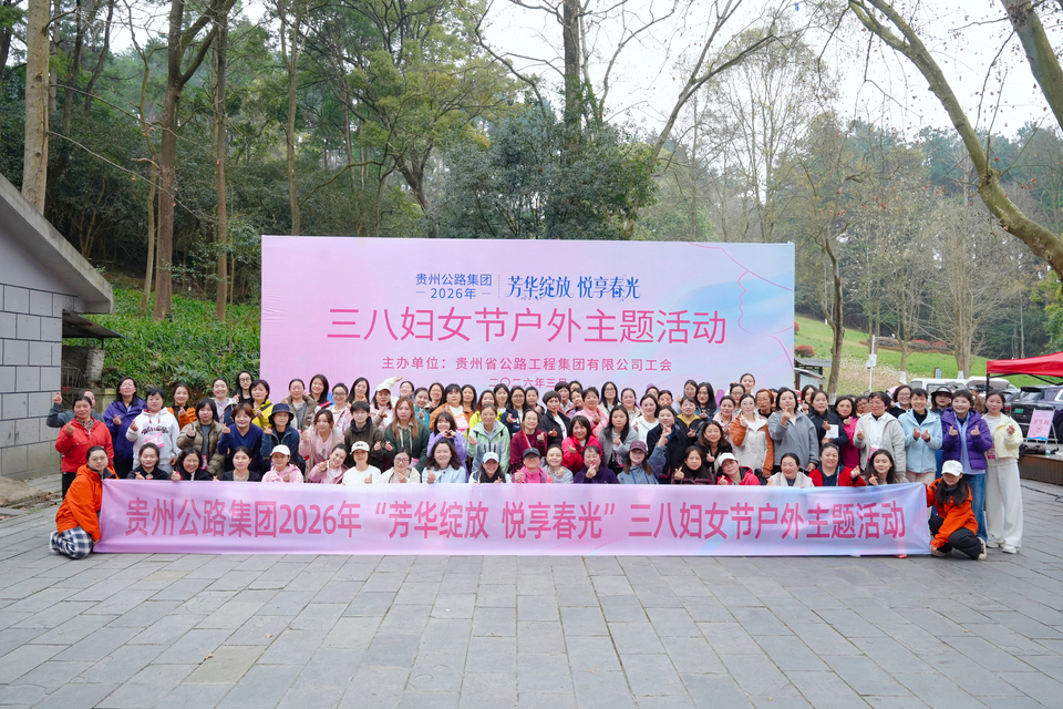 微信图片_20260306195809_129_218