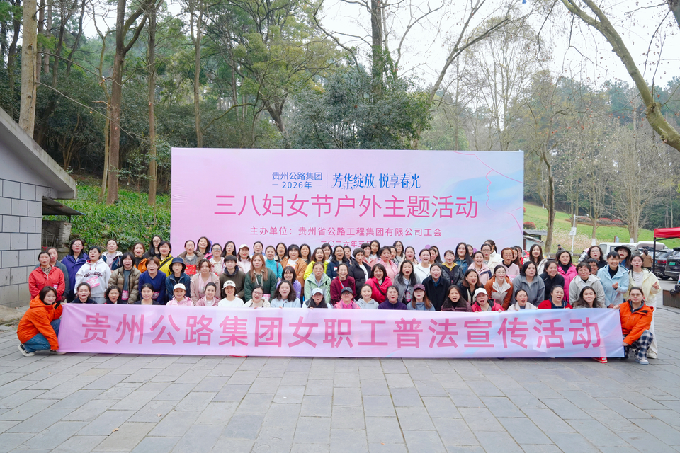 微信图片_20260306195811_130_218