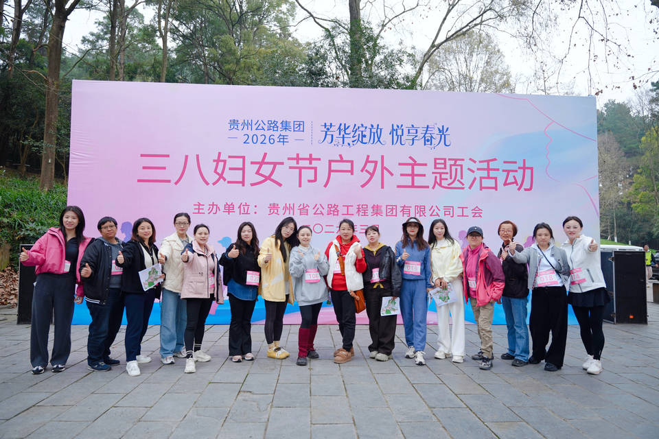 微信图片_20260306195828_140_218