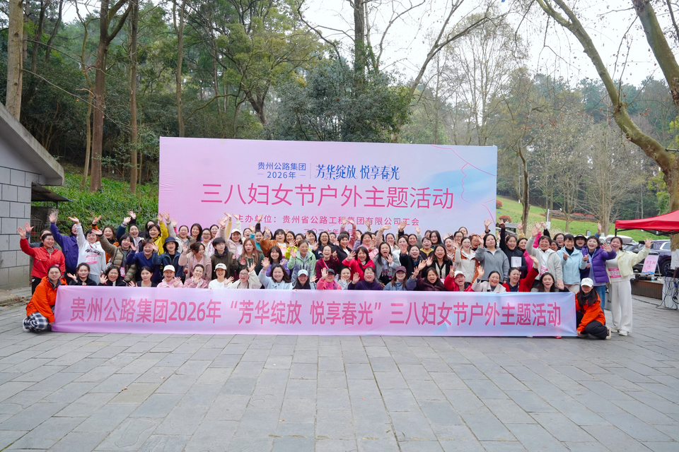 微信图片_20260306195829_141_218