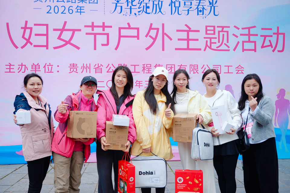 微信图片_20260306195831_142_218