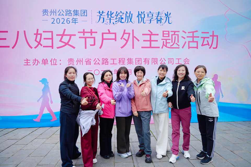 微信图片_20260306195832_143_218