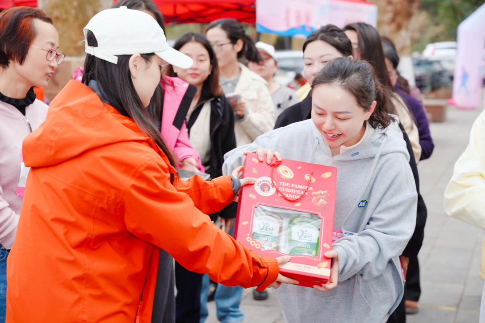 微信图片_20260306195836_146_218