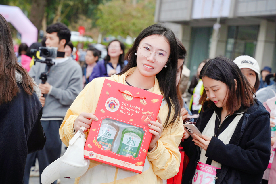 微信图片_20260306195837_147_218