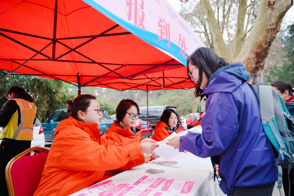 微信图片_20260306195838_148_218