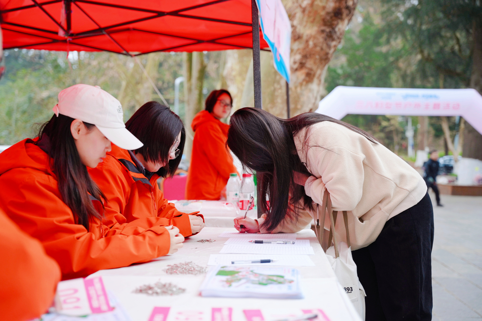 微信图片_20260306195841_150_218