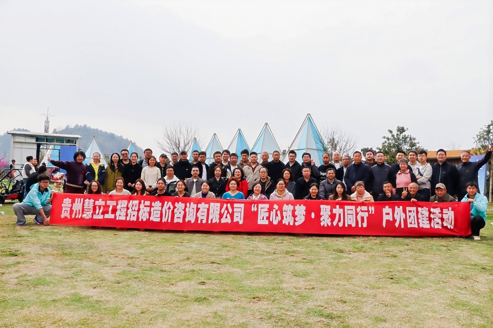 微信图片_20260314181108_52_85