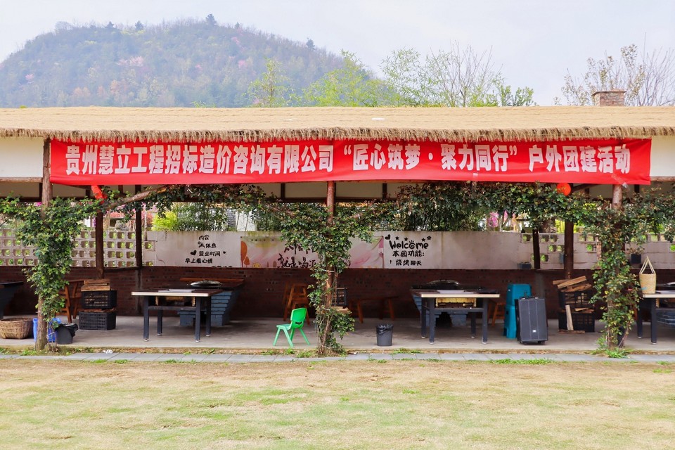 微信图片_20260314181109_53_85