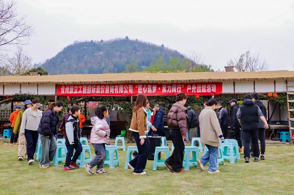 微信图片_20260314181110_55_85