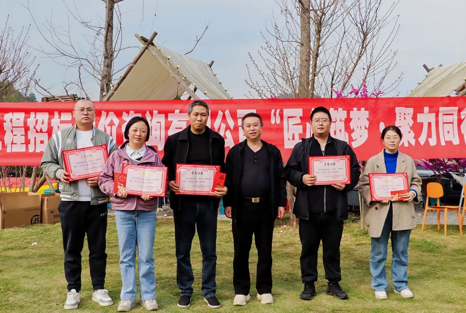 微信图片_20260314181112_60_85