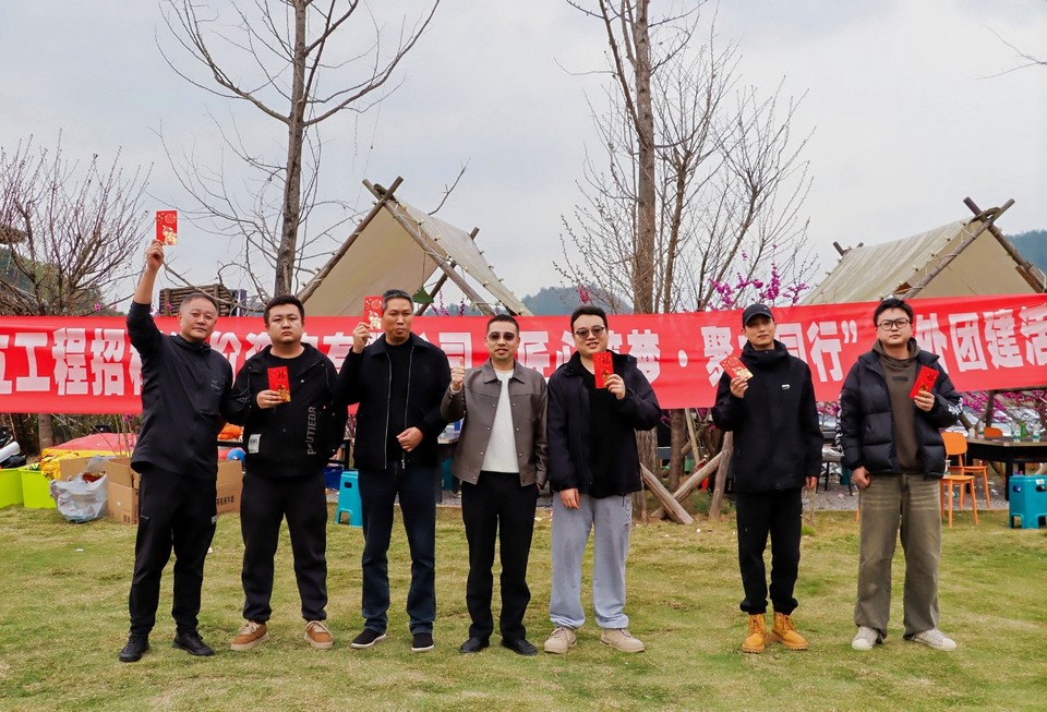 微信图片_20260314181113_61_85