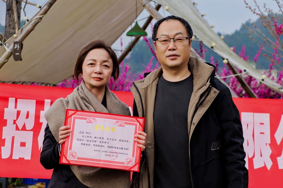 微信图片_20260314181113_62_85