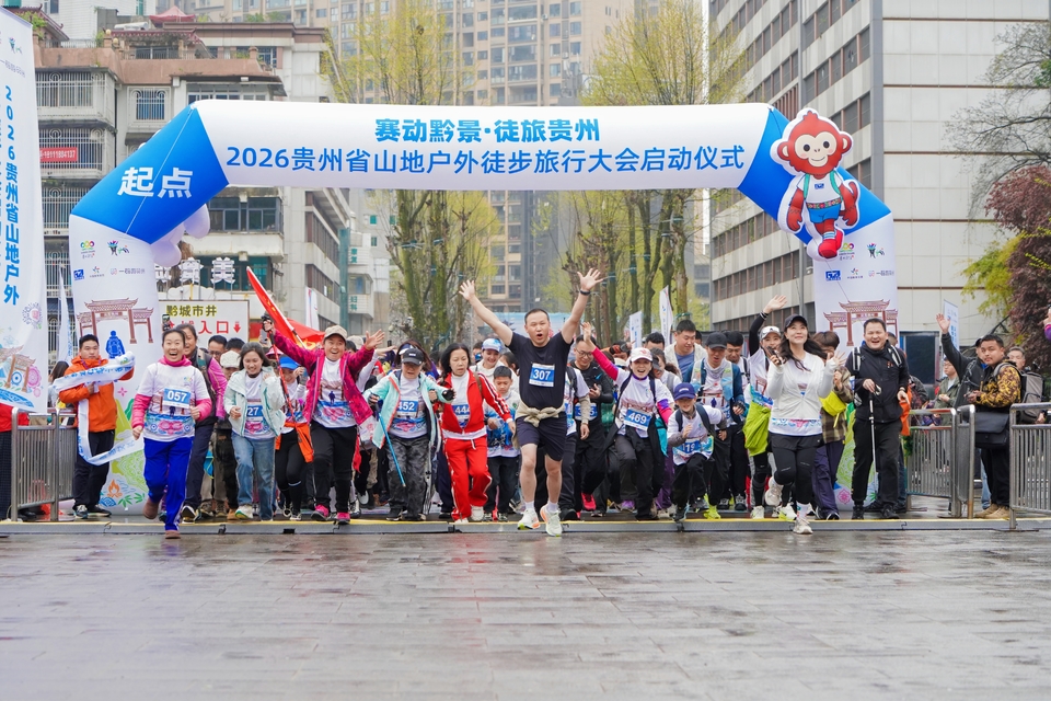 微信图片_20260329161003_185_93