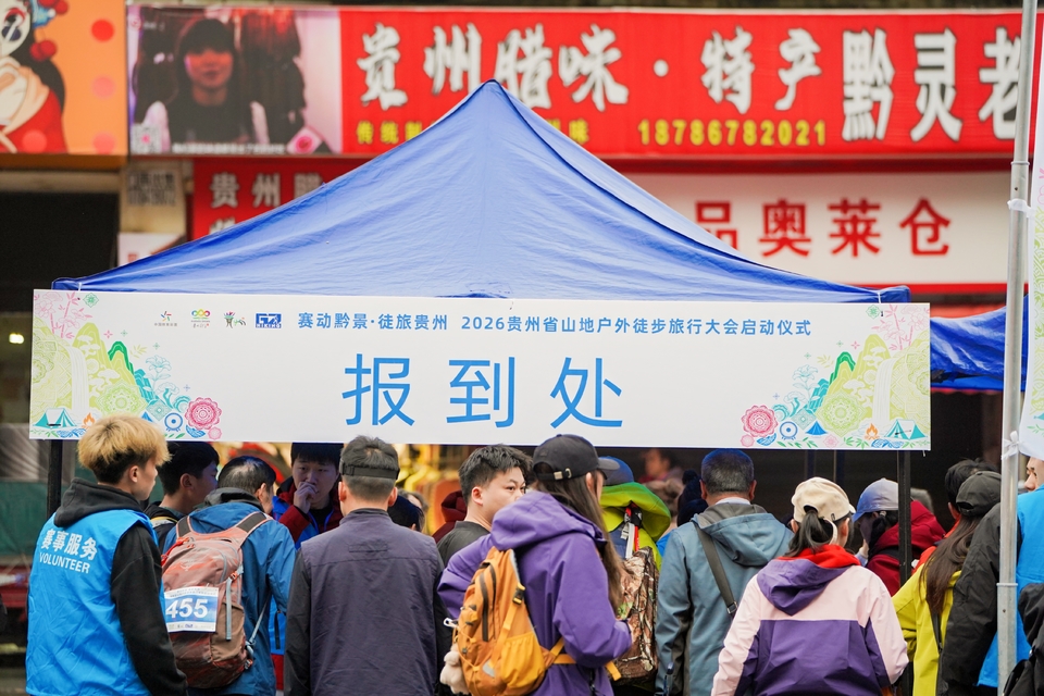 微信图片_20260329161005_186_93