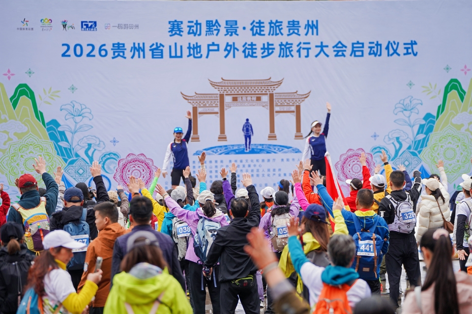 微信图片_20260329161006_187_93