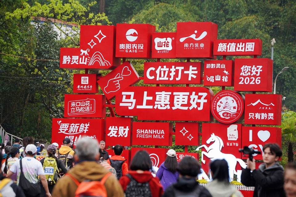 微信图片_20260329161007_188_93