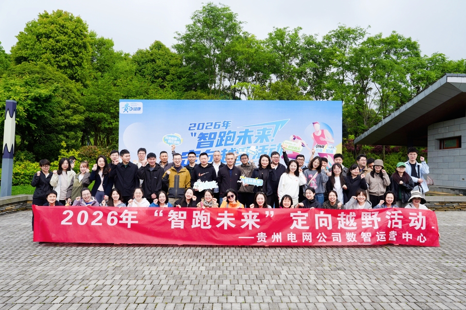 DSC07111-opq4530755704