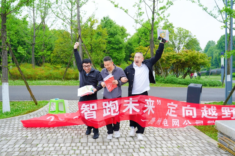 DSC07494-opq4531779801