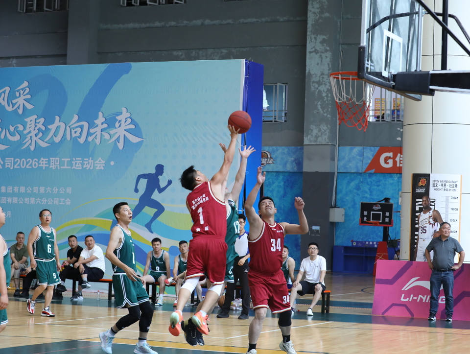 微信图片_20260608084020_1094_125