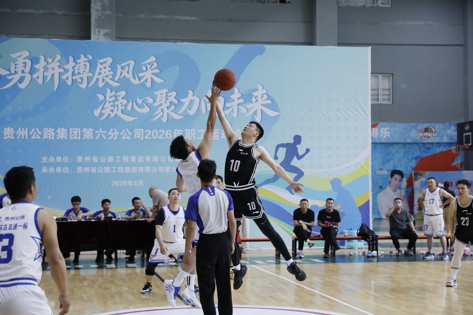 微信图片_20260608084022_1096_125