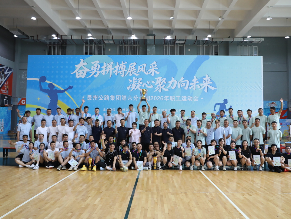 微信图片_20260608122559_6404_237