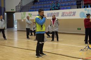 企业运动会拔河比赛