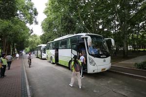 第二十九届全国高校田径科研论文报告会