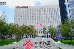 浑水摸鱼，“萄”你欢心 贵州联通2025年第三期员工集体生日团建活动