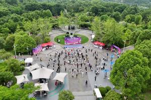 同心向法治・迈步赴新途｜2026贵阳市基层法律服务工作者协会健步走活动 