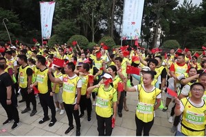 贵州双龙航空港经济区趣味健步走比赛