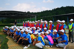 贵安开投集团“感恩奋进 共创开投”团建