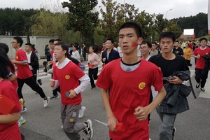 贵州大学2020“喜迎国庆•欢度中秋”环校园长跑