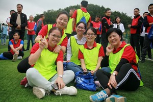 “庆国庆 迎中秋”职工趣味运动会