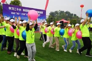 2023年惠水县企业职工运动会视频（审核稿）