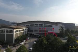 2017贵州省农业银行职工运动会