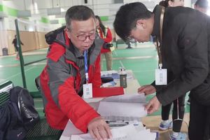2021年南明区第七届职工运动会羽毛球比赛
