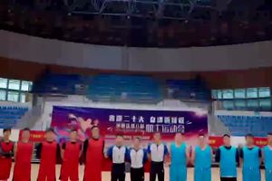 南明区第八届职工运动会篮球赛