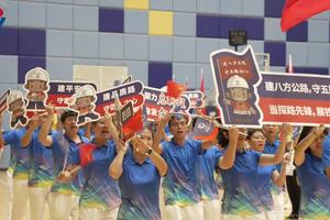 贵州省公路工程集团有限公司第六届职工运动会