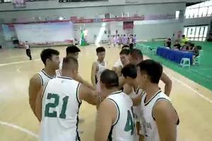 【八强赛】全省住房城乡建设系统庆祝新中国成立75周年“住建杯”职工球类比赛