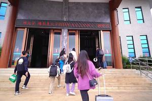 2024年贵州大学·魁北克大学项目管理硕士入学拓展培训