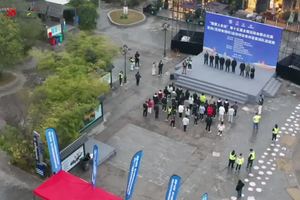 “我要上全运”第十五届全国运动会群众比赛定向（无线电测向）运动项目贵州省集训队选拔赛