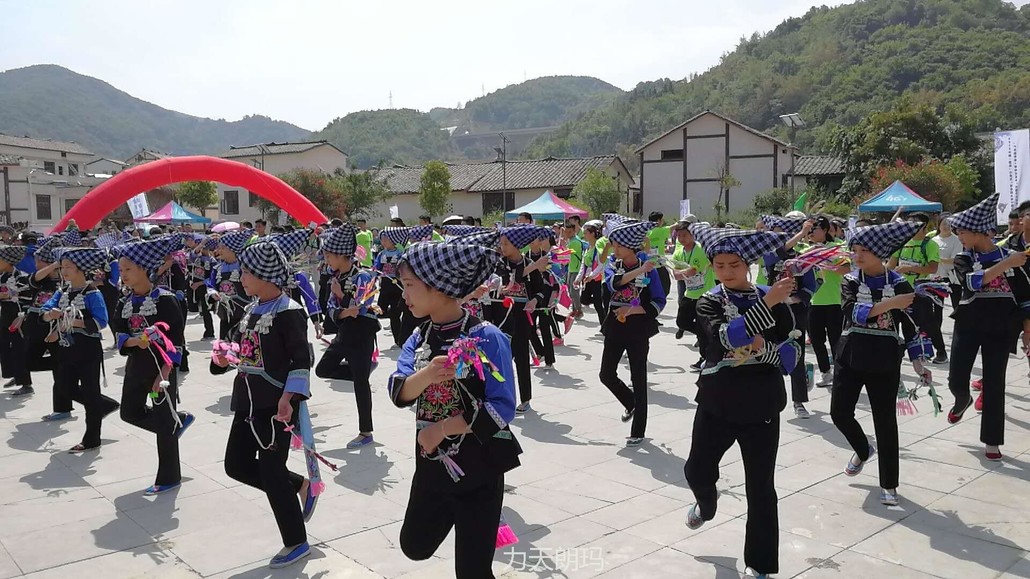 2018国际山地旅游暨户外运动大会·中国望谟"三月三"布依族文化节