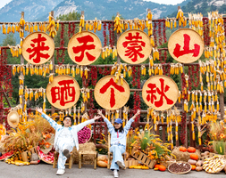 【10.4-7发团】98元：天蒙山、打卡沂蒙小调诞生地、挑战玻璃桥，纯玩一日游