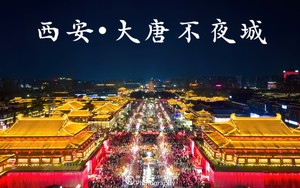 【11.2、11.14发团】899元：超级大巴游西安，纯玩5日游