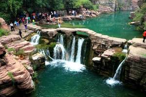 【4.1-4发团】580元：云台山+大宋武侠城+胖东来，纯玩三日游