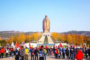 【4.4/5/6發(fā)團】168元：尼山圣境、國學(xué)文化，一日游