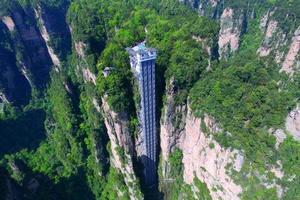 【夏日湖南】3399元：長沙/韶山/芙蓉鎮(zhèn)/張家界/楊家界/袁家界/金鞭溪/鳳凰古城/猛洞河漂流，雙飛6日游