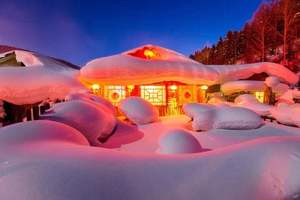 【雪域长白】3780元：长春、长白山、延吉、雪乡、冰雪画廊、雾凇漂流，长春进出，双飞7日游